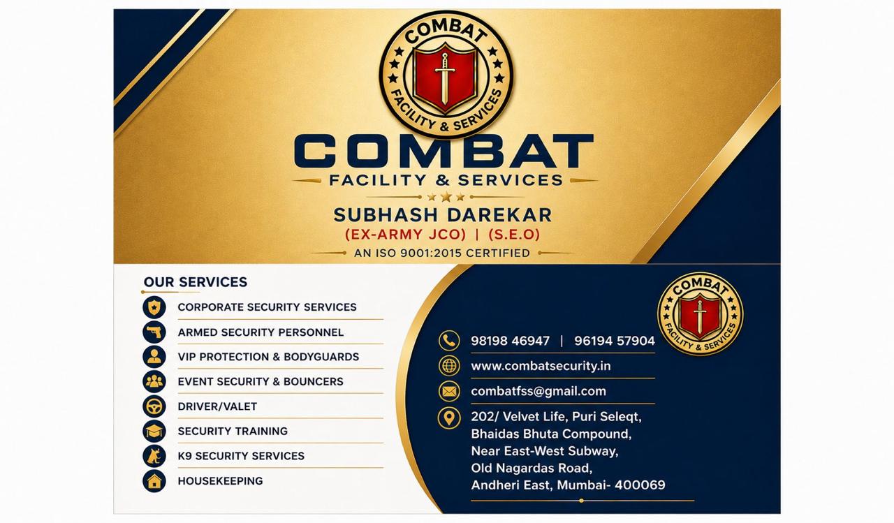Combat Facility and Services company profile card